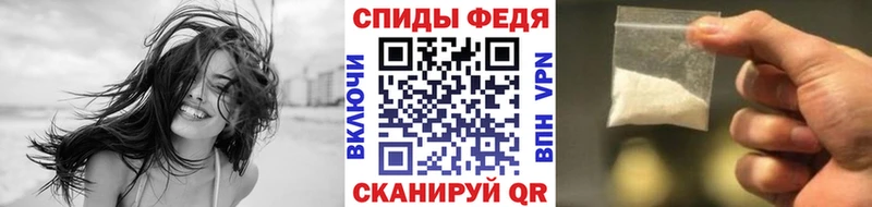 Метамфетамин мет  Бирск 