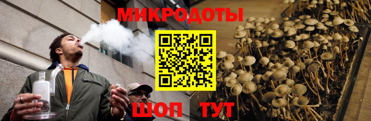 Бирск  Гашиш  Кокаин  Каннабис  Вход с VPN  НБОМе  Купить наркотик  Codein  Мефедрон  