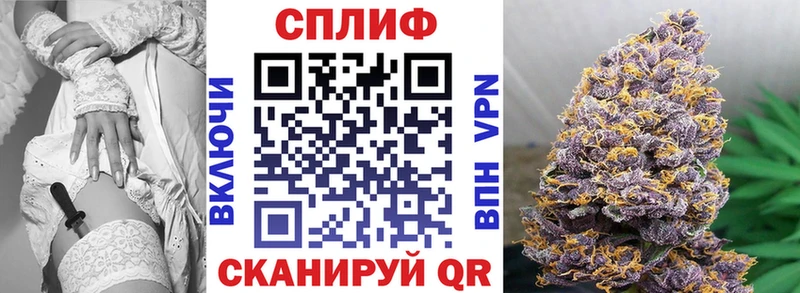 купить наркоту  Бирск  ОМГ ОМГ ссылки  Канабис SATIVA & INDICA 